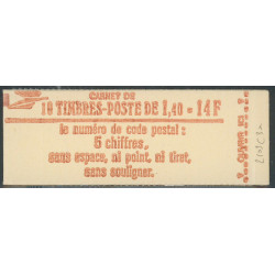 U.C. 2102 C3a