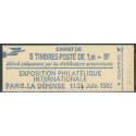 France - Carnet d'usage courant 2155 - C1a