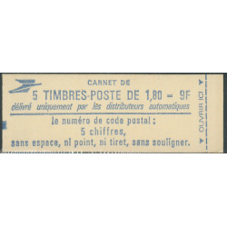 U.C. 2220 C1a