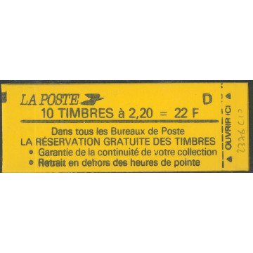 https://agerberphilatelie.fr/111722-thickbox/u-c-2376-c-10.jpg