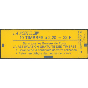 https://agerberphilatelie.fr/111723-thickbox/u-c-2376-c-11.jpg