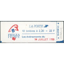 U.C. 2376 C 12