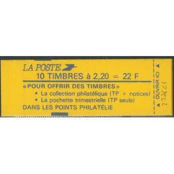 https://agerberphilatelie.fr/111728-thickbox/u-c-2376-c4.jpg