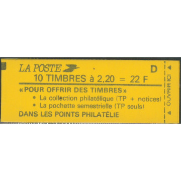 https://agerberphilatelie.fr/111729-thickbox/u-c-2376-c7.jpg