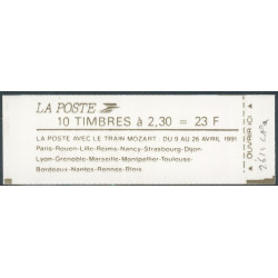 U.C. 2614 C 11a