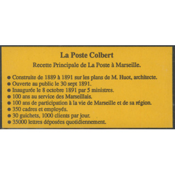 https://agerberphilatelie.fr/111753-thickbox/u-c-2712-cp1.jpg