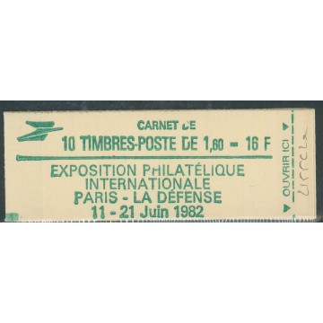 https://agerberphilatelie.fr/111768-thickbox/u-c-2155-c2a.jpg