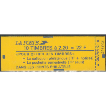 https://agerberphilatelie.fr/111799-thickbox/u-c-2376-c8.jpg