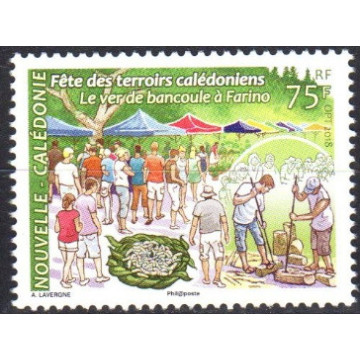 https://agerberphilatelie.fr/111825-thickbox/prod-77529.jpg