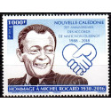 NCA 1344 **