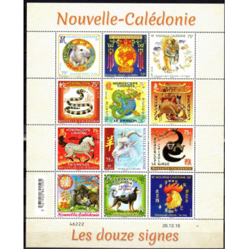https://agerberphilatelie.fr/111831-thickbox/prod-92109.jpg