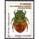 Prod-104372