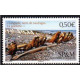 Prod-92181 - Timbre Saint Pierre et Miquelon - Poste - A.GERBER Philatélie - Philatélie 