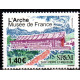 Prod-92183 - Timbre Saint Pierre et Miquelon - Poste - A.GERBER Philatélie - Philatélie 