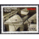 Prod-92184 - Timbre Saint Pierre et Miquelon - Poste - A.GERBER Philatélie - Philatélie 