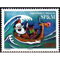 Prod-93077 - Timbre Saint Pierre et Miquelon - Poste - A.GERBER Philatélie - Philatélie 