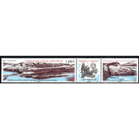 Prod-92197 - TAAF - Poste - A.GERBER Philatélie - Philatélie 