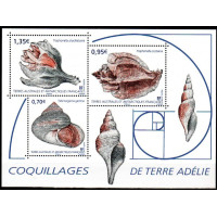 Prod-92204 - TAAF - Poste - A.GERBER Philatélie - Philatélie 