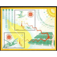 Prod-92205 - TAAF - Poste - A.GERBER Philatélie - Philatélie 