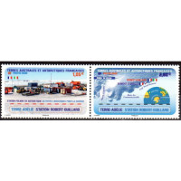 Prod-104495 - TAAF - Poste - A.GERBER Philatélie - Philatélie 