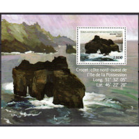 Prod-104492 - TAAF - Poste - A.GERBER Philatélie - Philatélie 