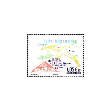 https://agerberphilatelie.fr/112062-thickbox/prod-104482.jpg