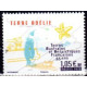 Prod-104480 - TAAF - Poste - A.GERBER Philatélie - Philatélie 