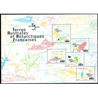 Prod-104477 - TAAF - Poste - A.GERBER Philatélie - Philatélie 