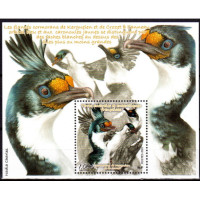 Prod-104476 - TAAF - Poste - A.GERBER Philatélie - Philatélie 