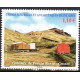 Prod-104470 - TAAF - Poste - A.GERBER Philatélie - Philatélie 