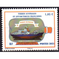 Prod-104467