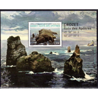 Prod-104464 - TAAF - Poste - A.GERBER Philatélie - Philatélie 