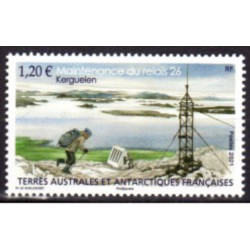Prod-104462