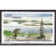 Prod-104462 - TAAF - Poste - A.GERBER Philatélie - Philatélie 