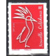NCA 1338 ** - Wallis et Futuna - Poste - A.GERBER Philatélie - Philatélie 
