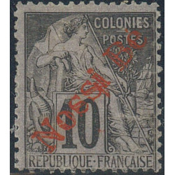 nos 23 *