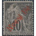 nos 23 *