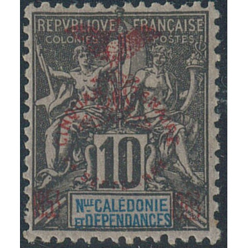 https://agerberphilatelie.fr/112157-thickbox/nca-072.jpg