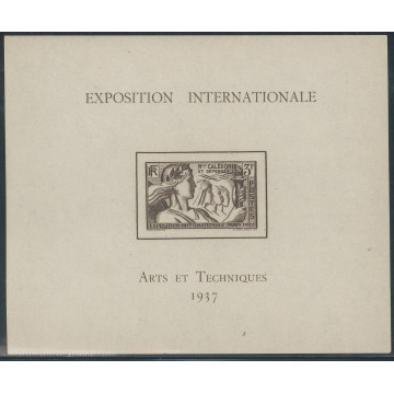 https://agerberphilatelie.fr/112164-thickbox/nca-bf-1.jpg