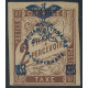 nca T 15 * - Wallis et Futuna - Poste - A.GERBER Philatélie - Philatélie 