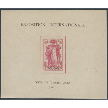 https://agerberphilatelie.fr/112260-thickbox/soud-bf-1.jpg