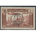  Poste Aérienne 107 **- Timbre de Syr
