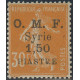 Syr - 062 * - Syrie - Poste Aérienne - A.GERBER Philatélie - Philatélie 