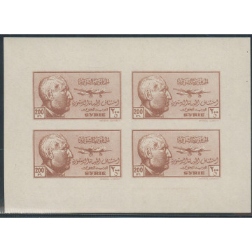 https://agerberphilatelie.fr/112429-thickbox/syrie-bf-10-16.jpg