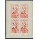 syrie BF 05/09A ** - Syrie - Poste - A.GERBER Philatélie - Philatélie 