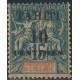 Prod-100453- A.GERBER Philatélie - Philatélie 
