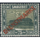 sarre S 14 *- A.GERBER Philatélie - Philatélie 