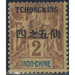 tchong 33 *