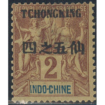 https://agerberphilatelie.fr/112572-thickbox/tchong-33.jpg