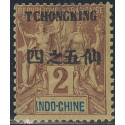 tchong 33 *